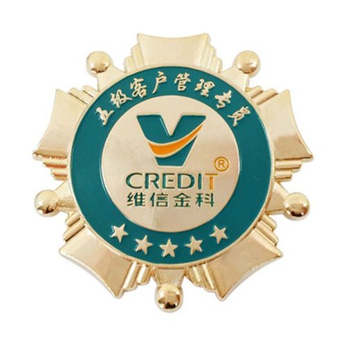 【深圳企业徽章通用金属胸章生产司徽】-