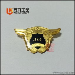 长沙可以做徽章的厂,定做烤漆徽章,哪里做五金徽章便宜
