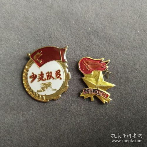最新上架 纯之恋521的书店 孔夫子旧书网