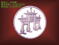 同学聚会纪念品/定制同学聚会纪念品/定制同学聚会纪念章[供应]_徽章_世界工厂网中国产品信息库