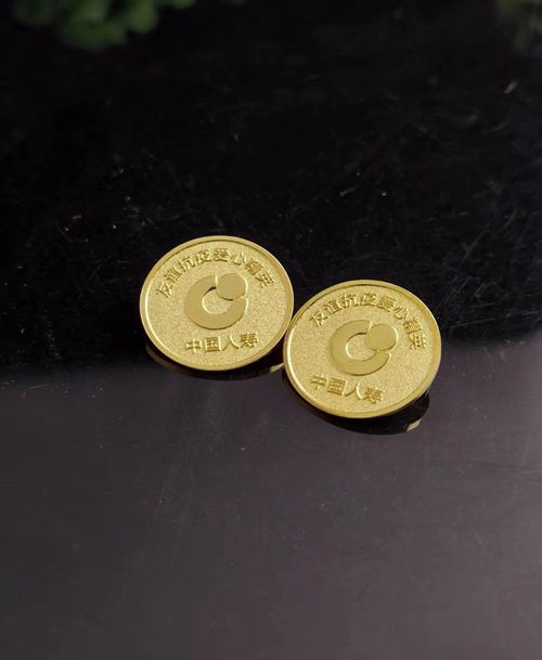 【广州金属徽章定做,深圳定制徽章,品质订做厂家】-