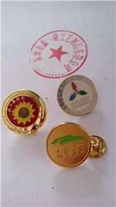 淄博金属徽章定制德州*胸章制作烟台生产logo徽章厂家