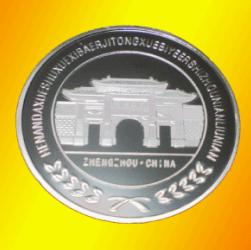 专业制作徽章 纪念币 纪念章 胸章 鑫和工艺品厂规格型号及价格 收藏纪念币 纪念徽章 金属奖杯 勋章奖章