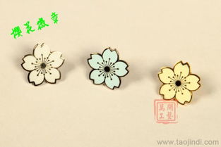 厂家批发2014爆款五金徽章定制 五金仿珐琅胸章制作时尚 胸章订购价格 厂家 图片