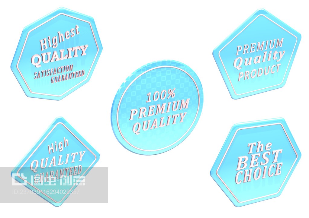 一套销售产品徽章。Set of Sale product badges.