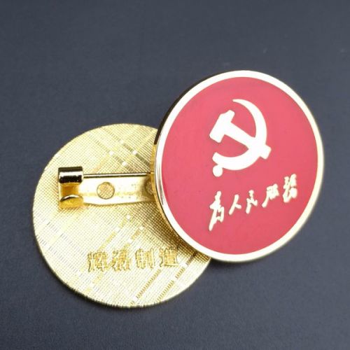纪念徽章定制价格,哪里可以定制徽章