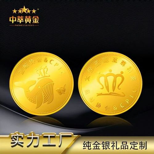 中萃珠宝 徽章制作工厂简述制作技巧