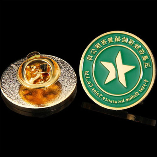 深圳