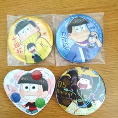 日本代购指南 阿松角色徽章与十四松周边商品专享服务