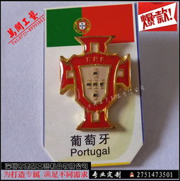 金属礼品报价与徽章厂家选购指南