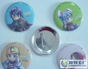 马口铁徽章 工艺与应用的完美结合