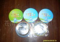 徽章产品全解析 从服务胸章到带灯创意设计与市场应用