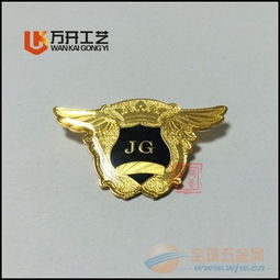 金属徽章订做与香港精品五金胸针制作服务