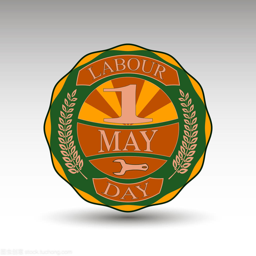 劳动节矢量绿色徽章 象征与设计理念