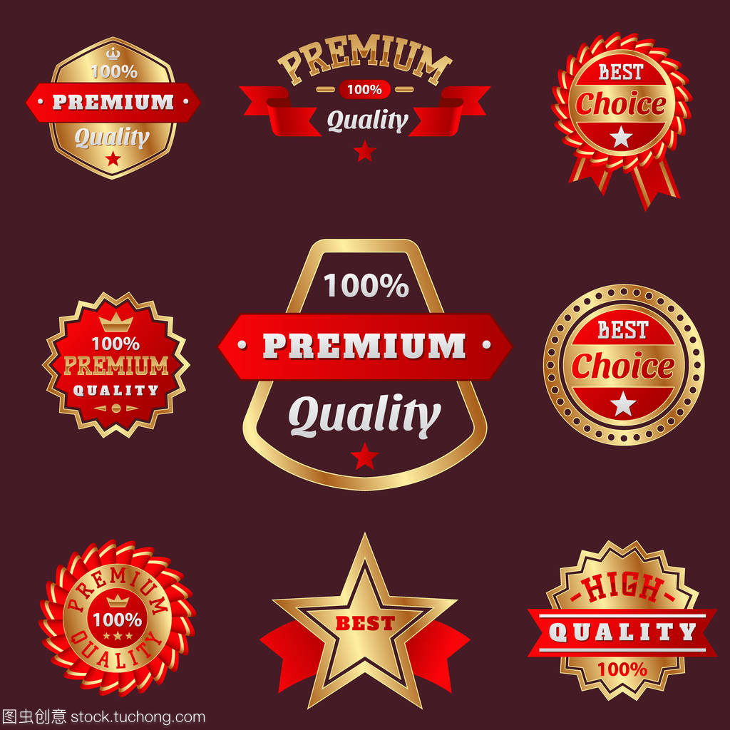 如何运用矢量徽章与促销贴纸，提升店铺销售表现？