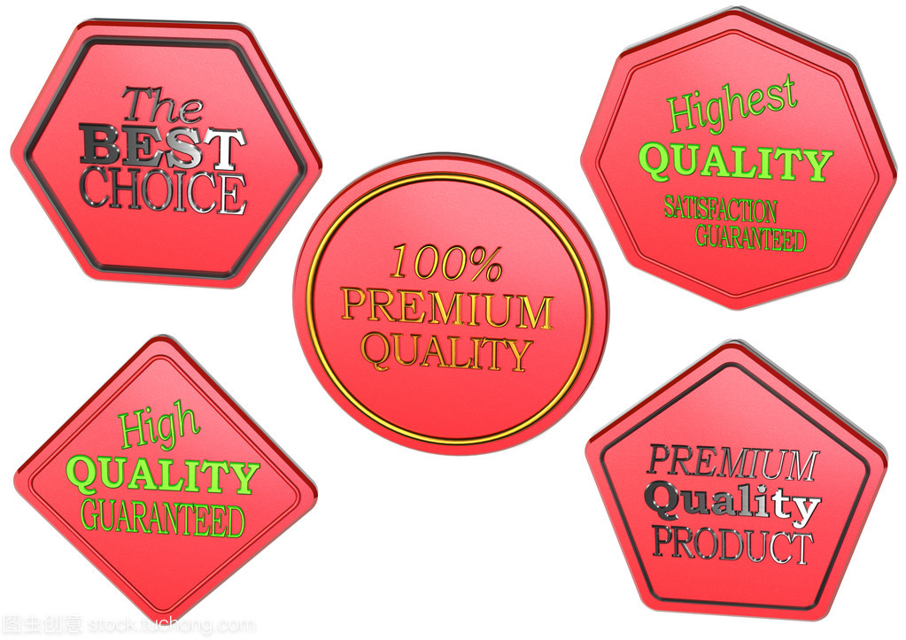 销售产品徽章一套
